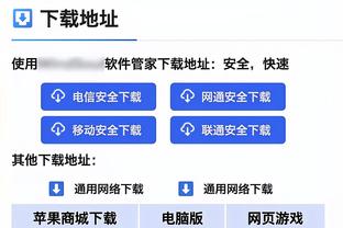 利雅得胜利总监：C罗和他的团队从第一天起就对沙特做出积极回应