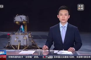 江南电竞网页版官网下载截图3