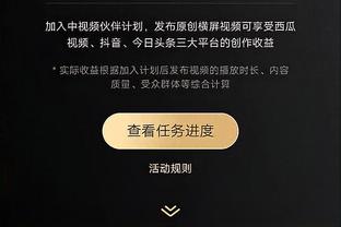 阿努诺比：对自己被交易的时机感到惊讶 但加盟尼克斯让我兴奋