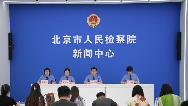 江南电竞网页版官网下载